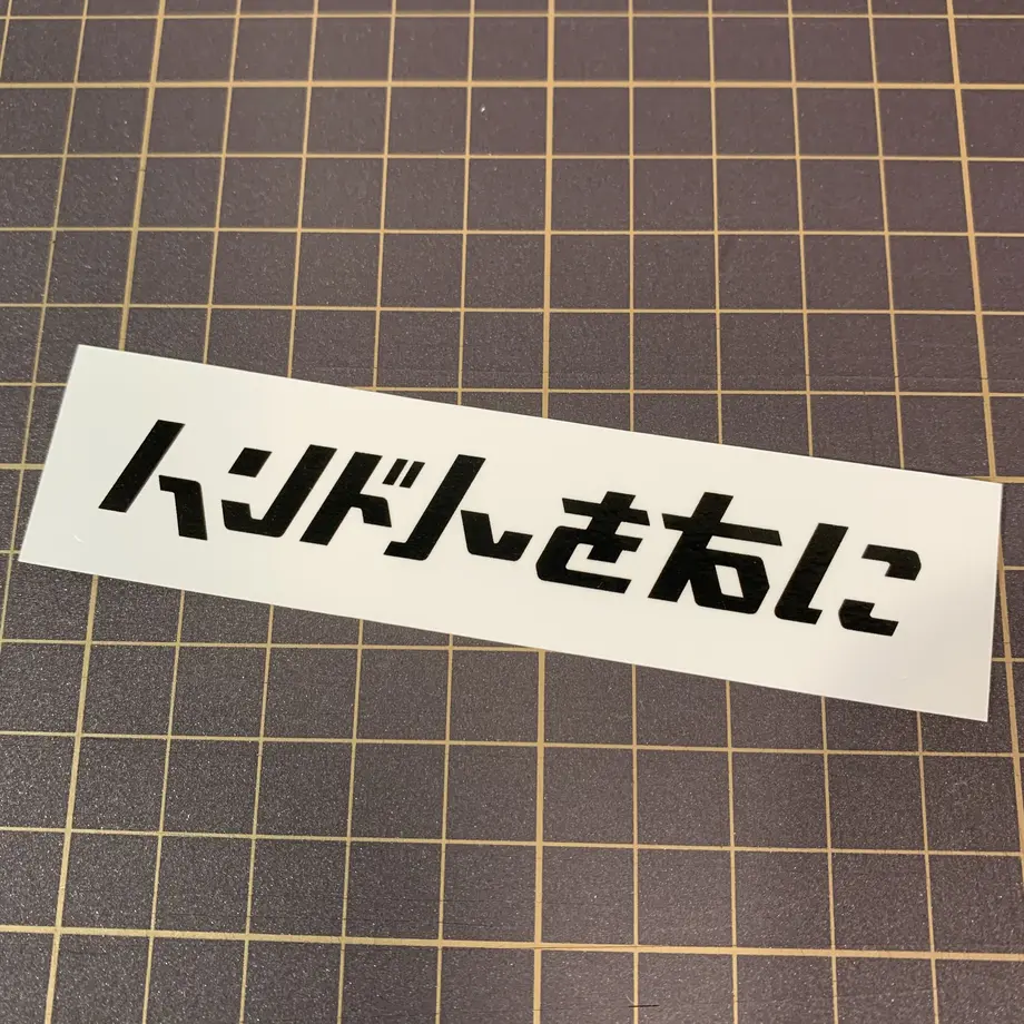 603cbc416e84d56cf0d01766