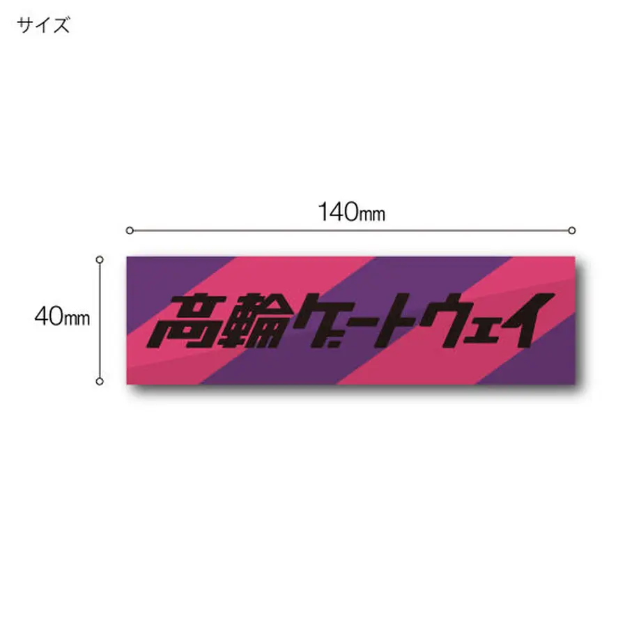 603dd1373186255ea25a7b7f