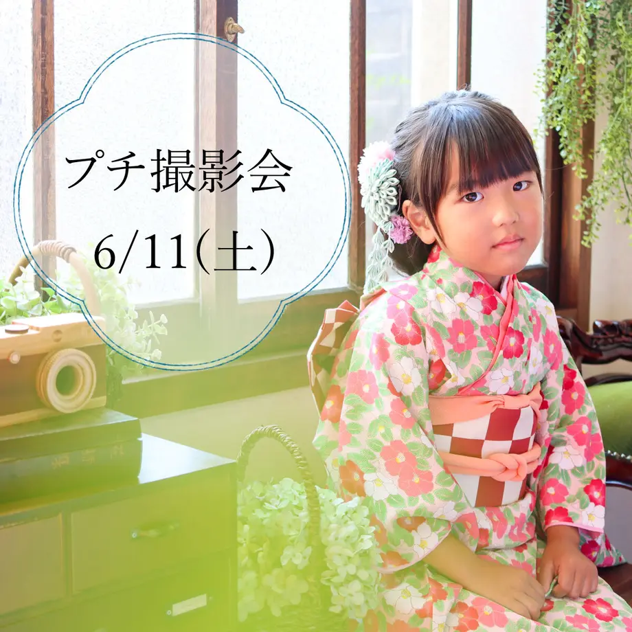 626b6a0807e1635811ee274b
