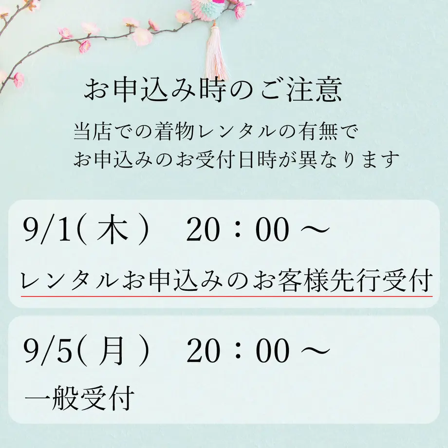 630d7625e5b1172c848c106d
