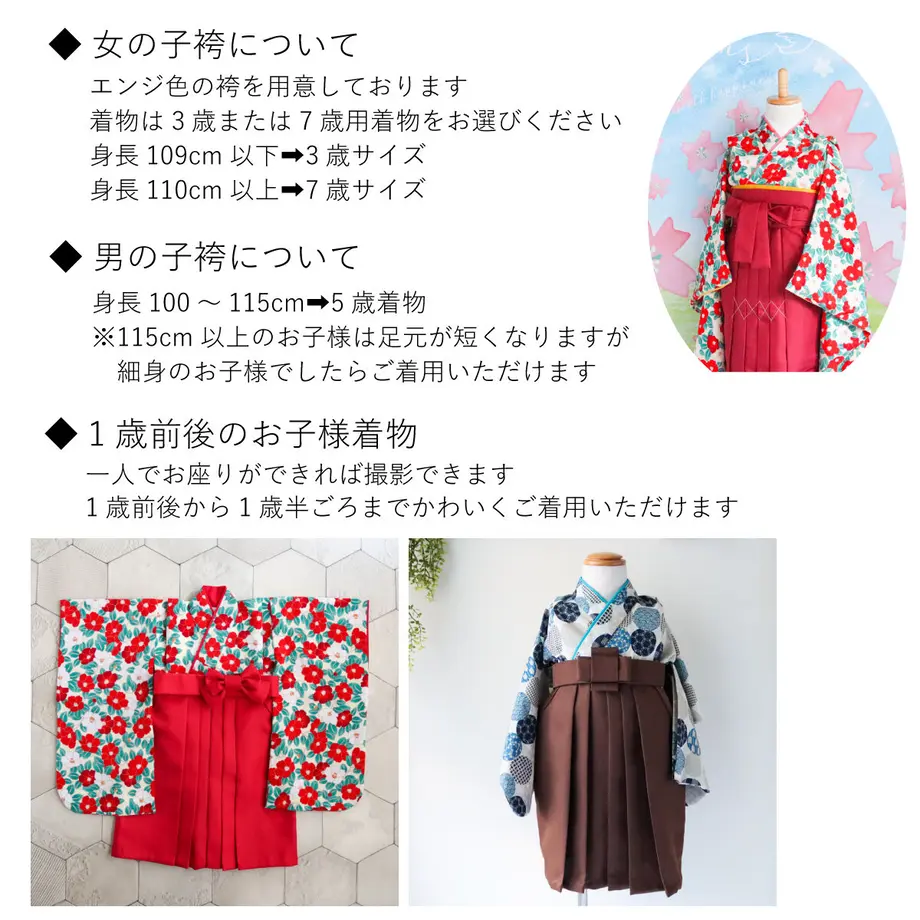 630d7625e5b1172c848c106d