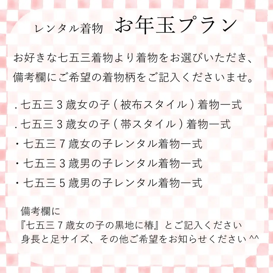 5fccb45772eb467ad38b3fcd