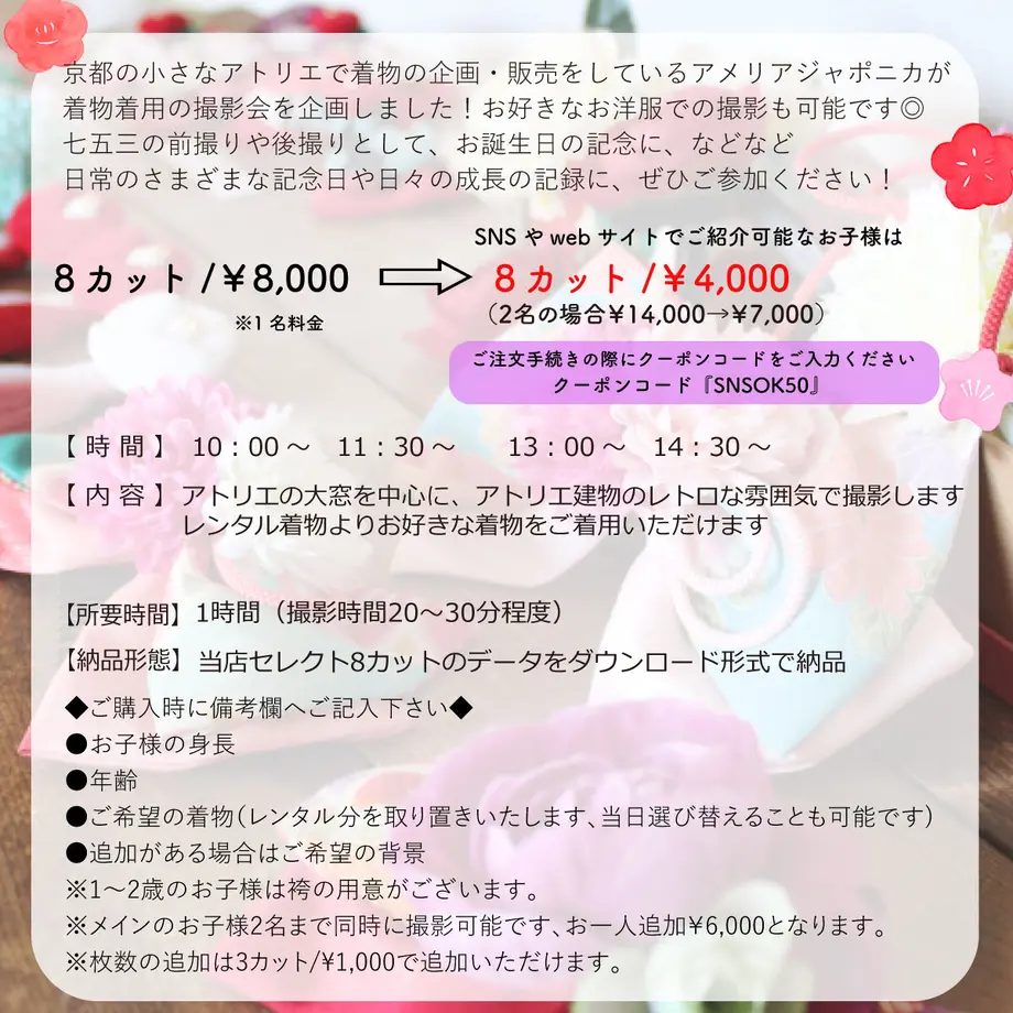 630d7625e5b1172c848c106d