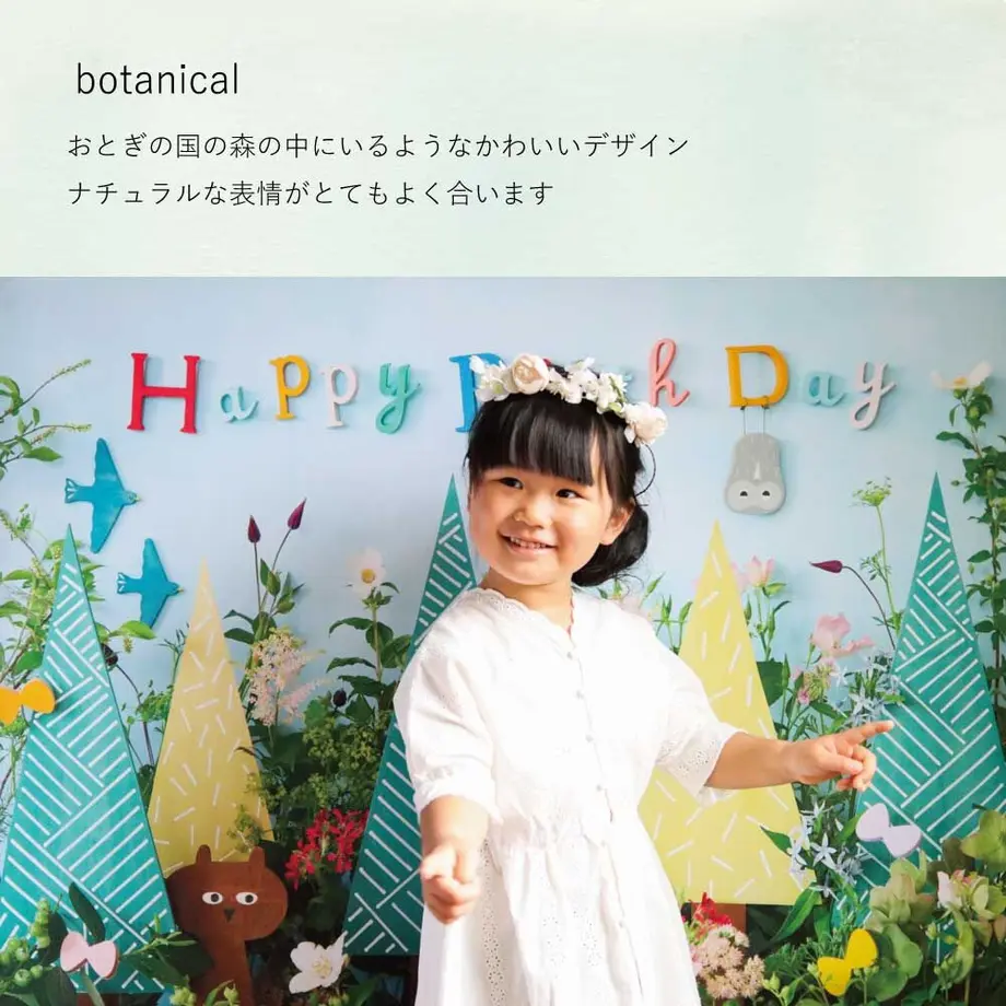 603dd437c19c456491327a77