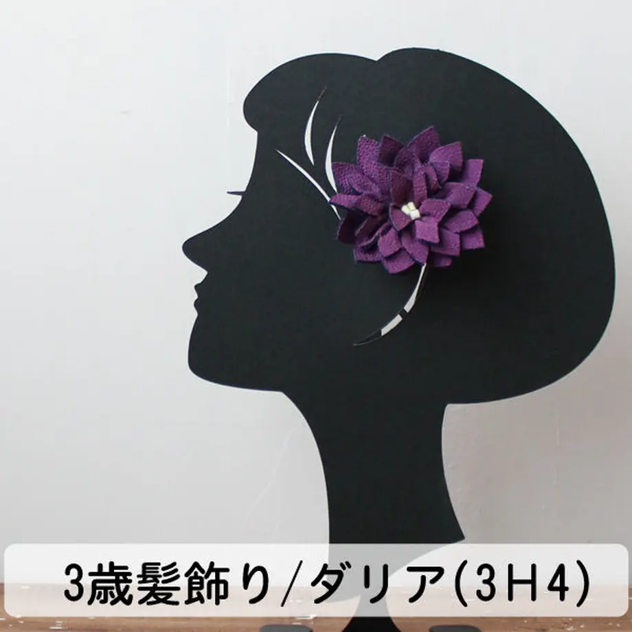 59cfac25ed05e668db00591b
