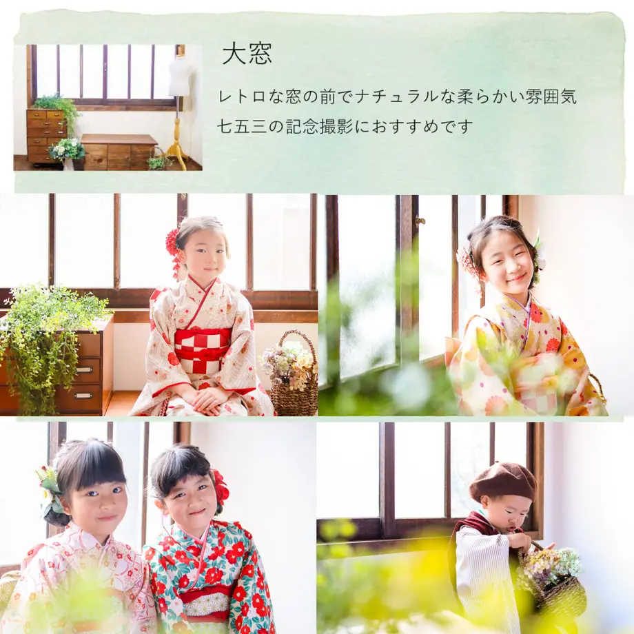 630d7625e5b1172c848c106d