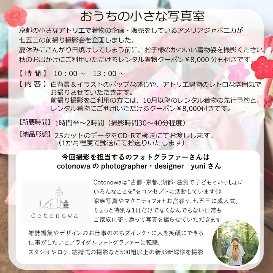 606be749a87fc528c590c64f