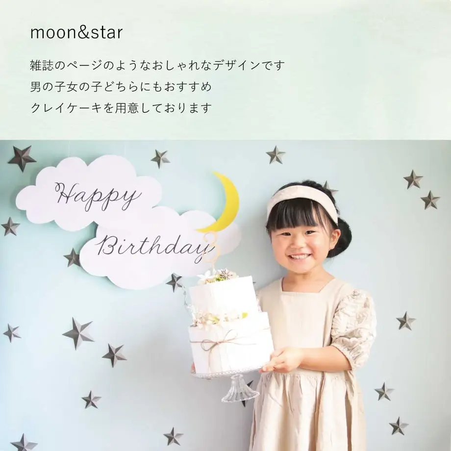 603dd437c19c456491327a77