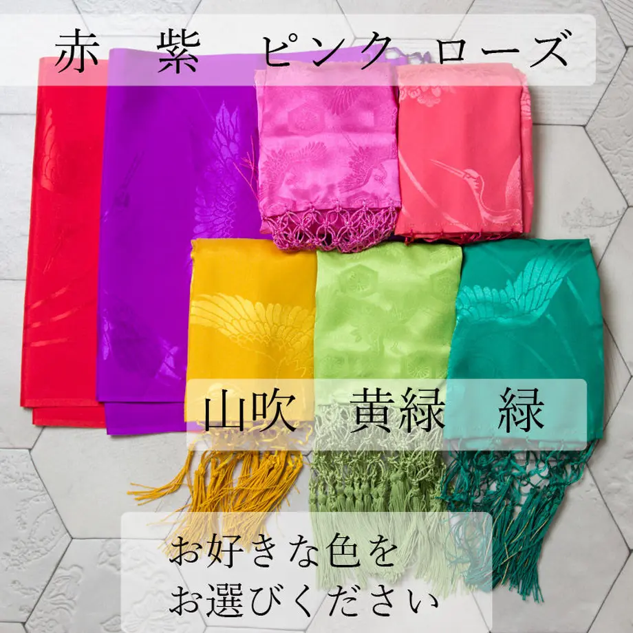 5b60bb0bef843f135b001258