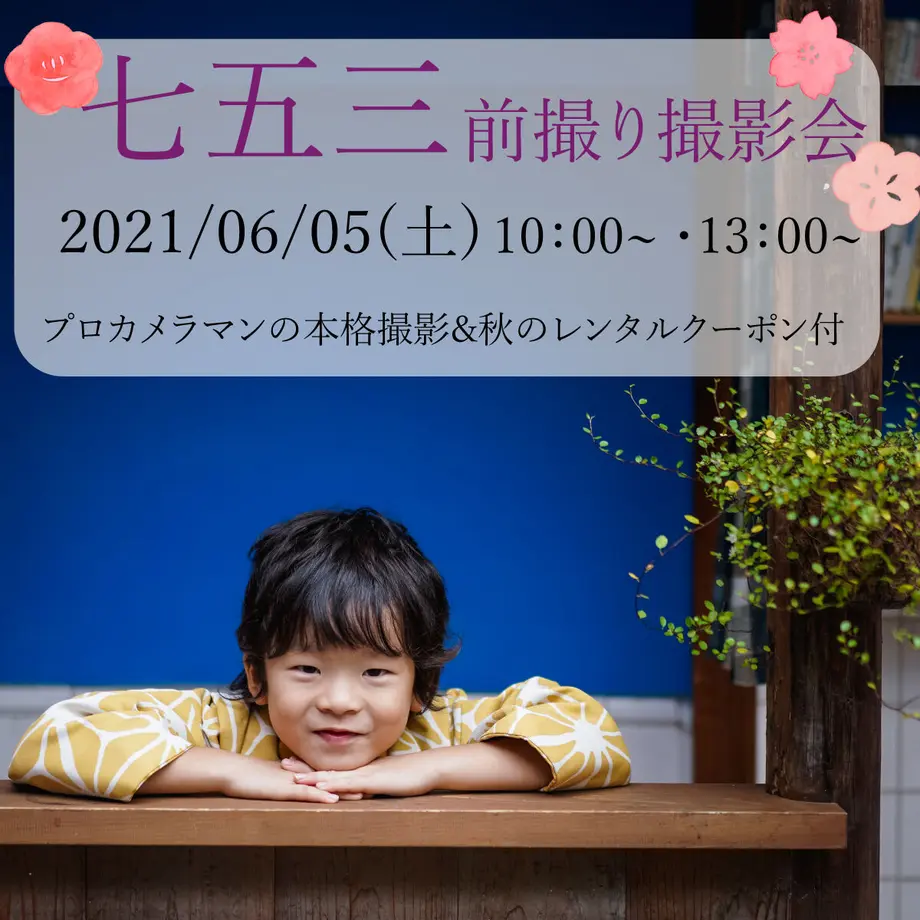 606be749a87fc528c590c64f