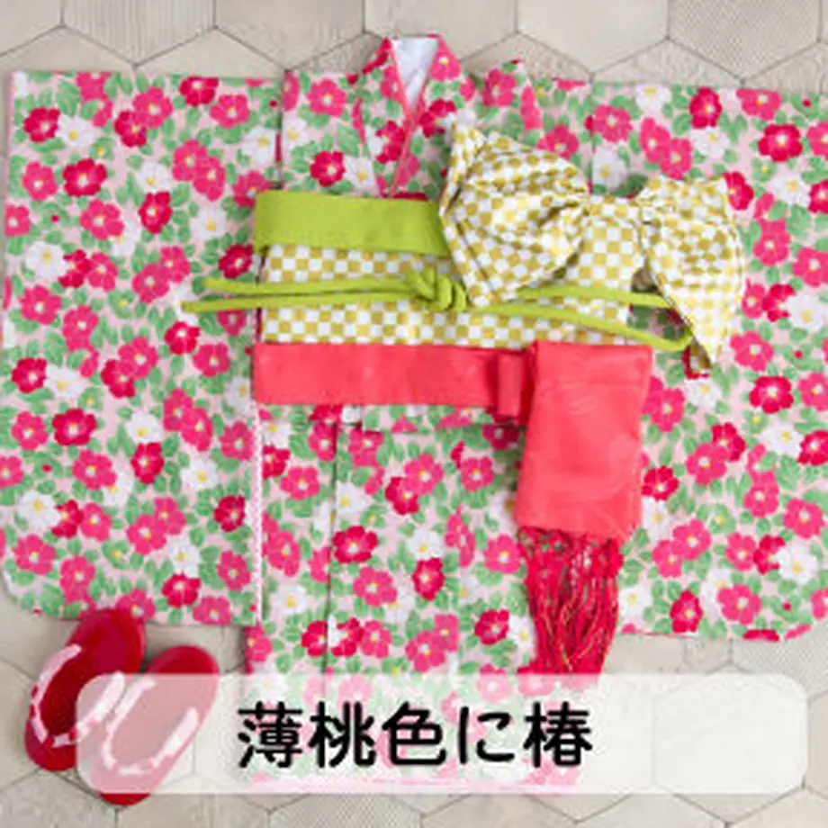 5b60bb0bef843f135b001258