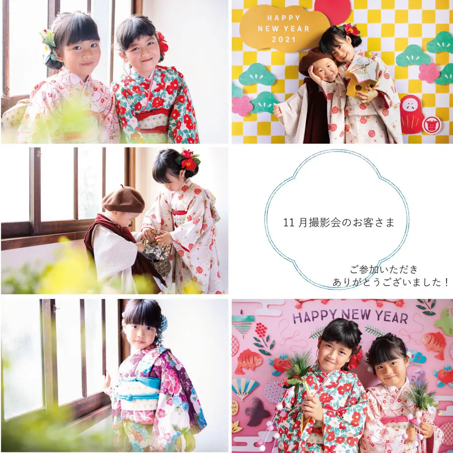 603dd437c19c456491327a77