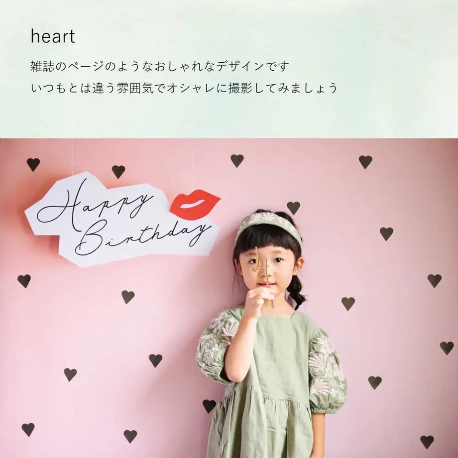 603dd437c19c456491327a77