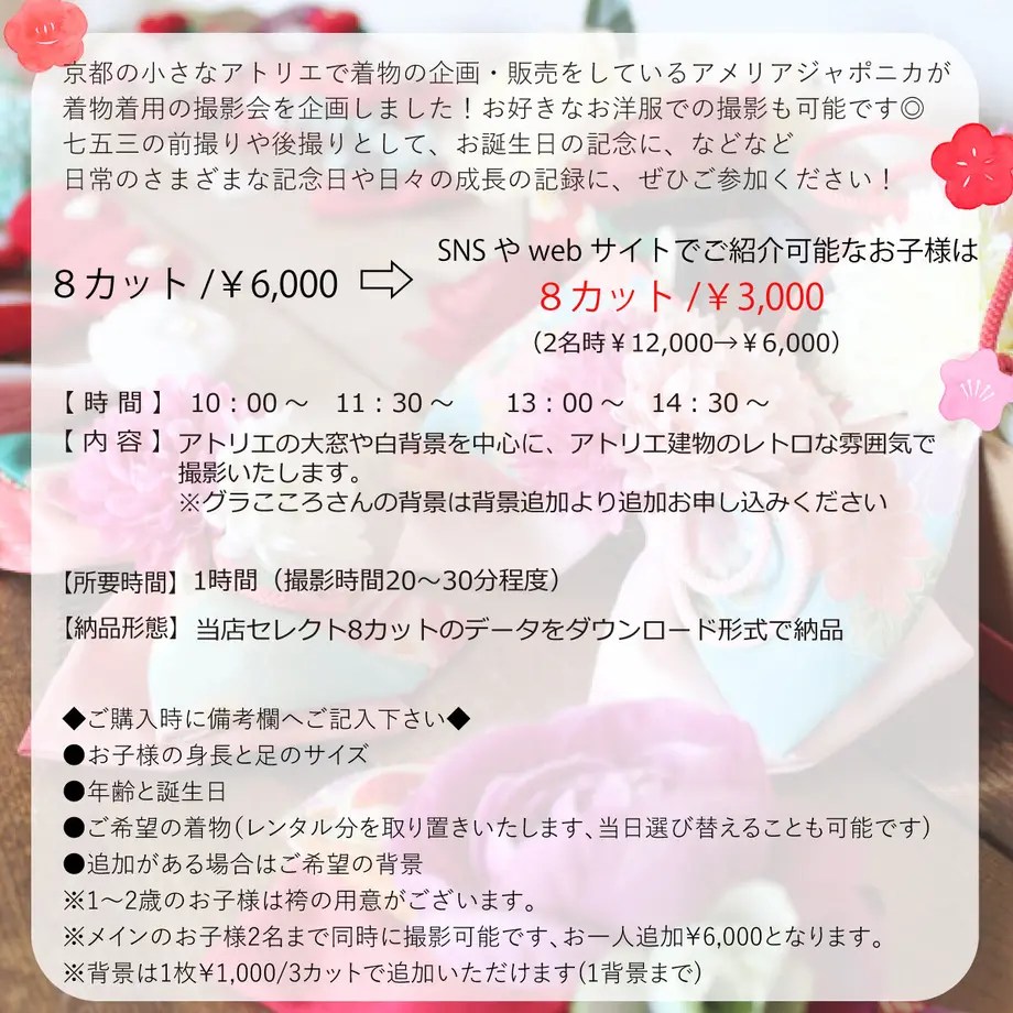 611ddce90f9a225f5f3620b5