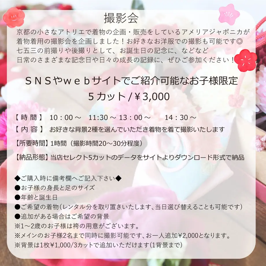 606be5c3d263f02fca64c0ef