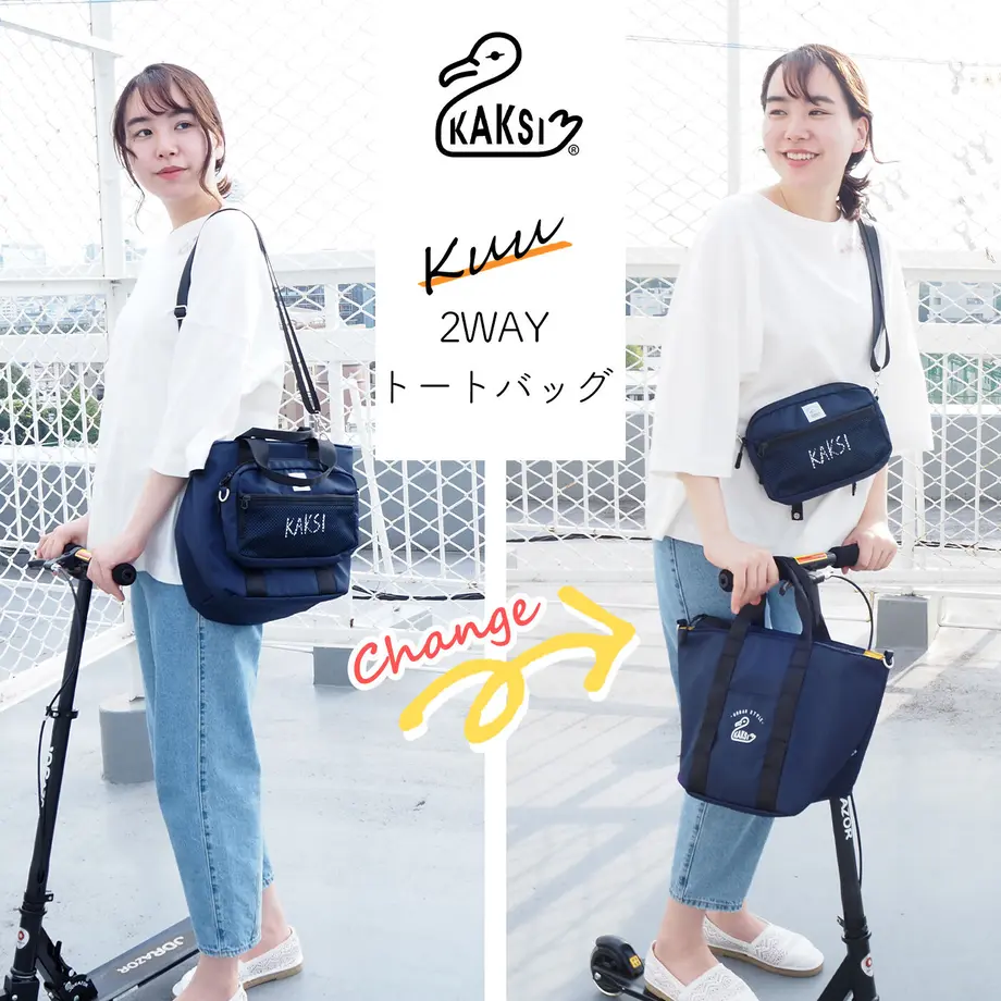 616550caf77c7637ea5b7b23