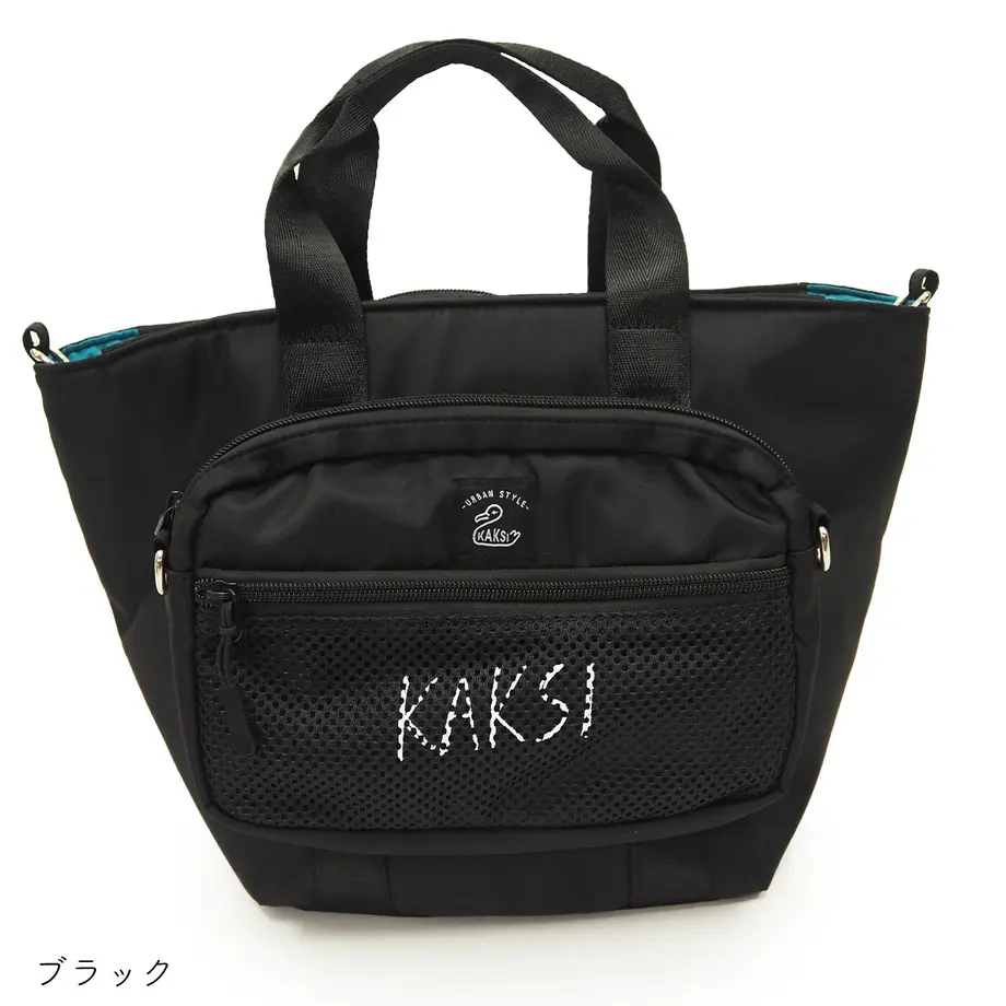 616550caf77c7637ea5b7b23