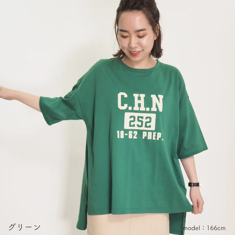 62d123c957a91c03005fecbc