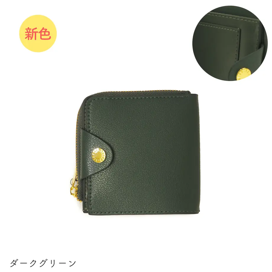 60c956f5933e9b574e8d74b9