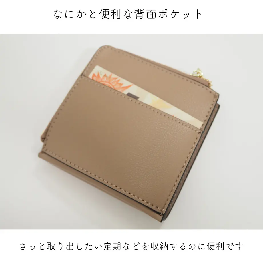 60c956f5933e9b574e8d74b9