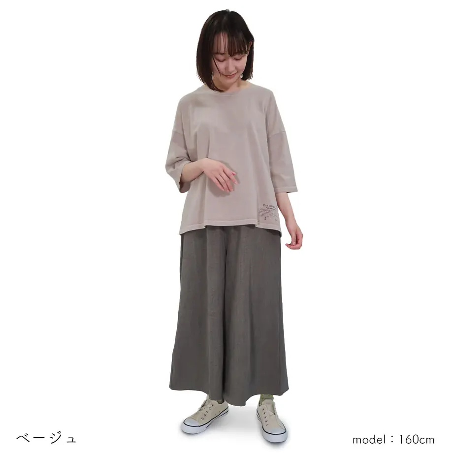 60e65b263c394d2b2758cc69