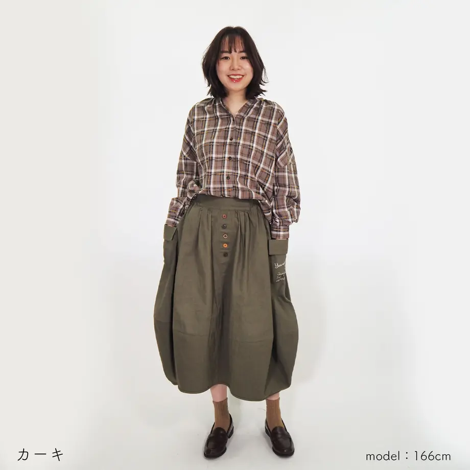 630ef80e7e6f350001b67cd3