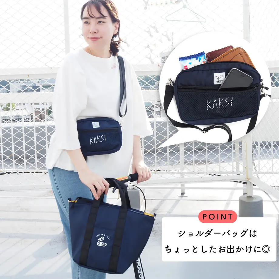 616550caf77c7637ea5b7b23