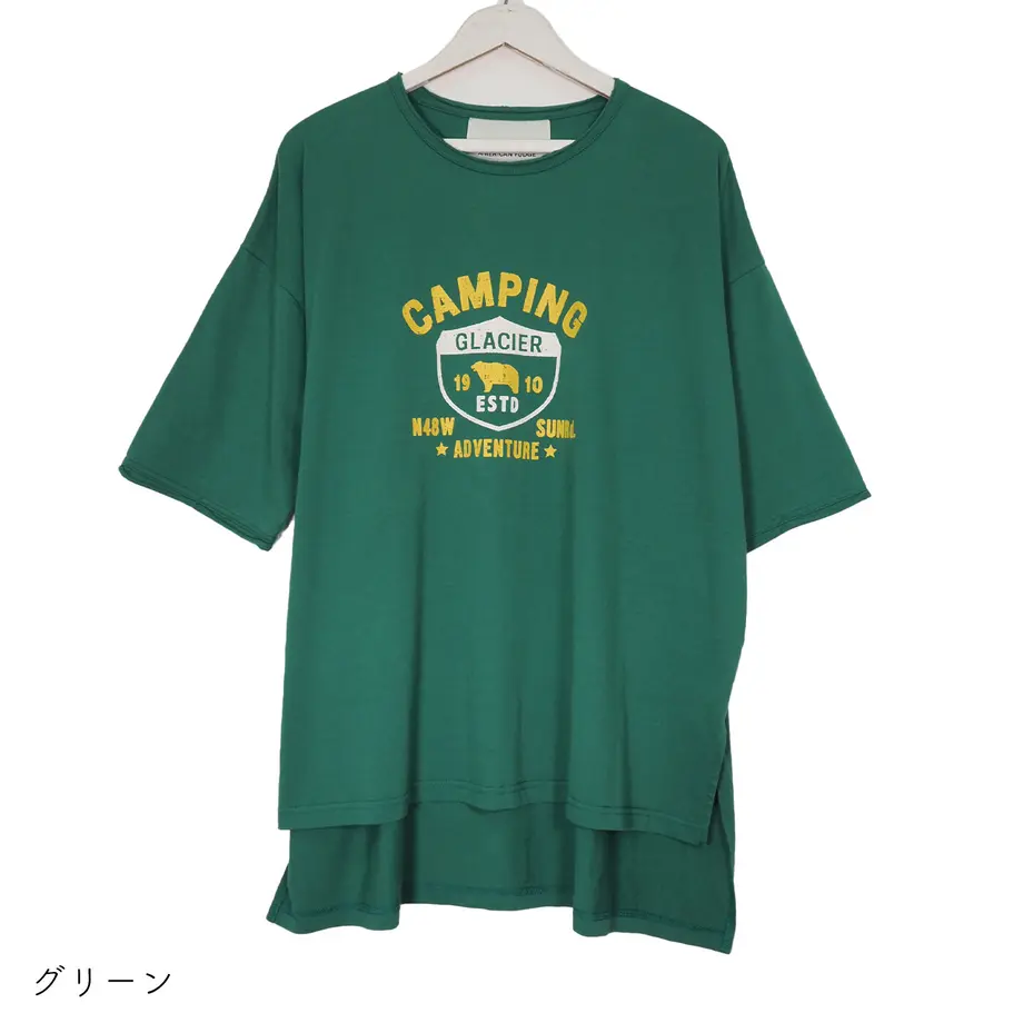 62d123ca57a91c03005fecc1