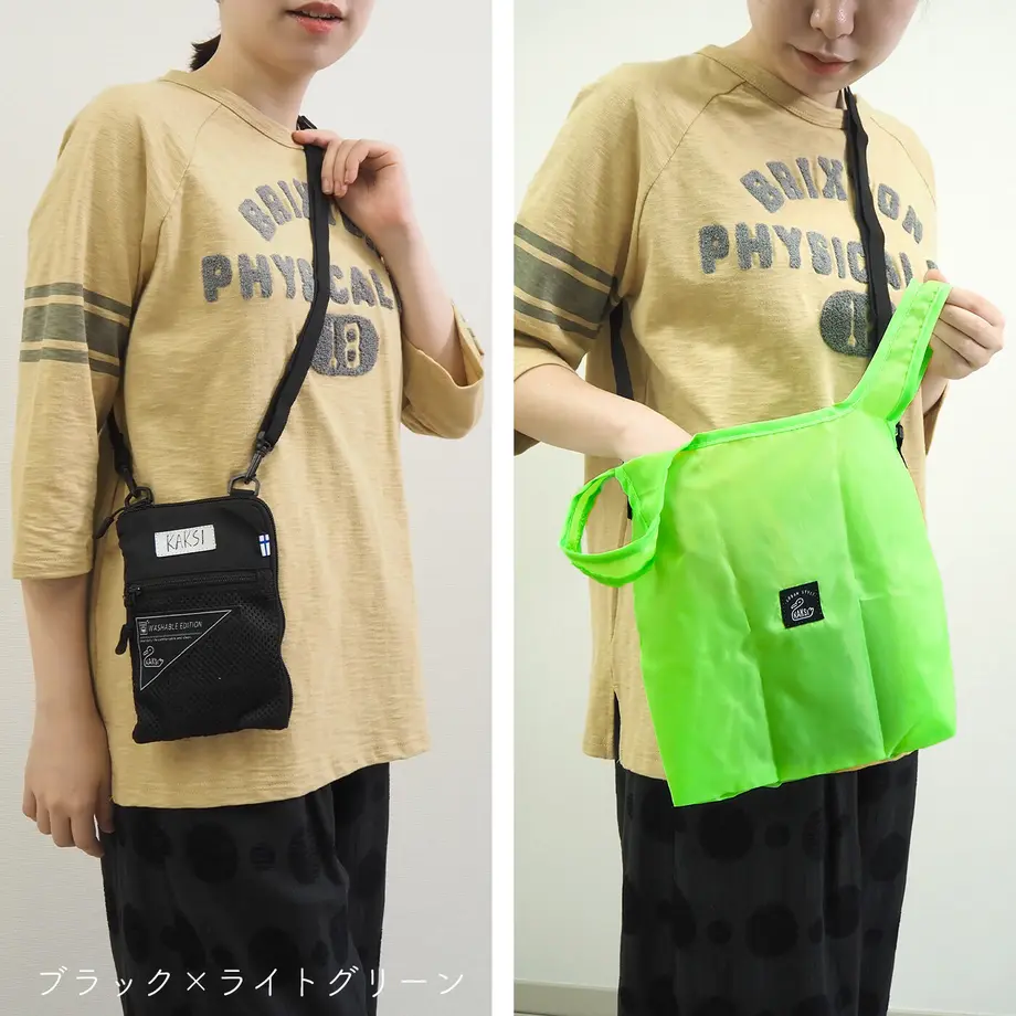 616550caf77c7637ea5b7b1e