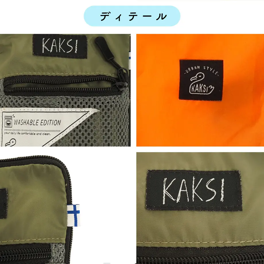 616550caf77c7637ea5b7b1e