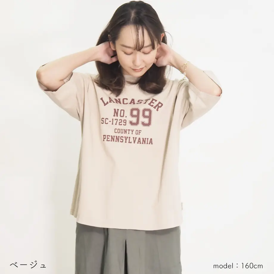 62d123c857a91c03005feca8