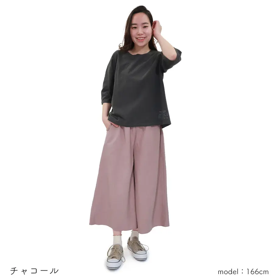 60e65b263c394d2b2758cc69
