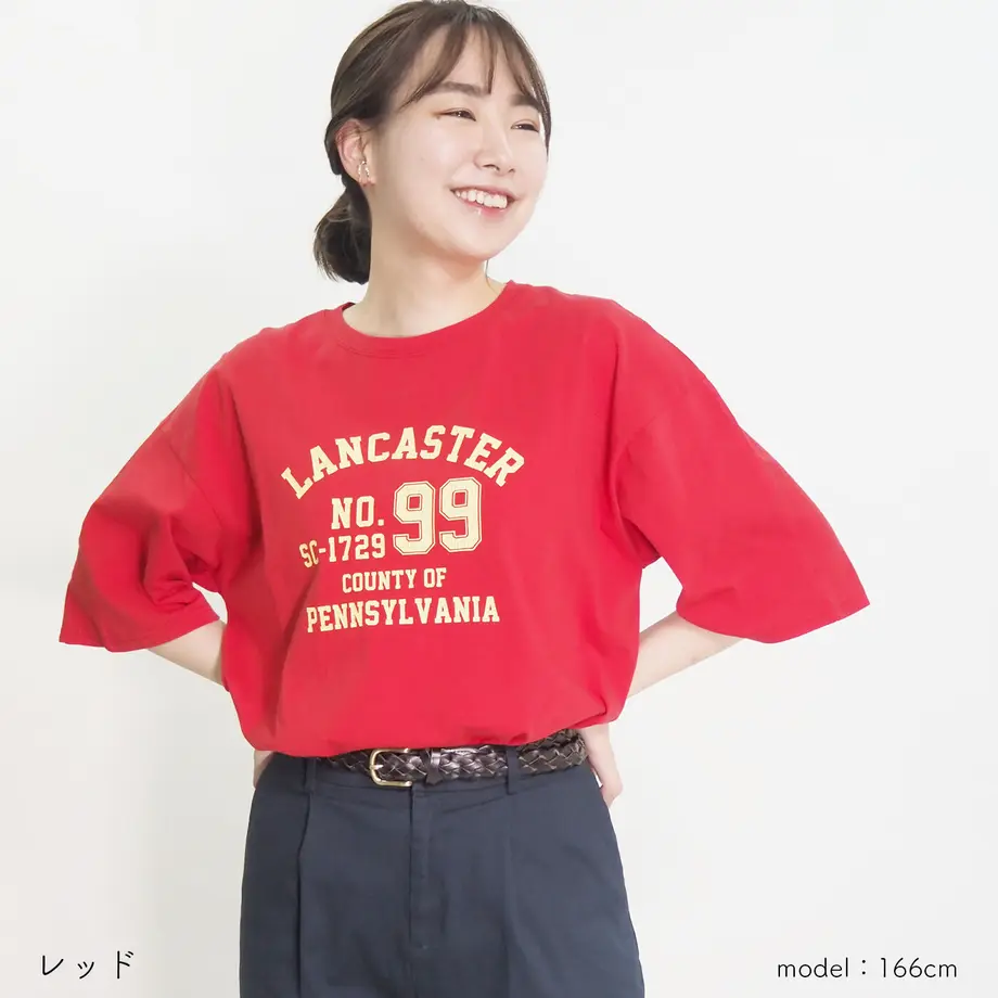 62d123c857a91c03005feca8