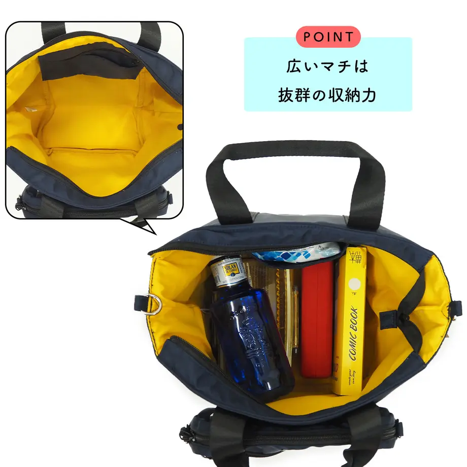 616550caf77c7637ea5b7b23