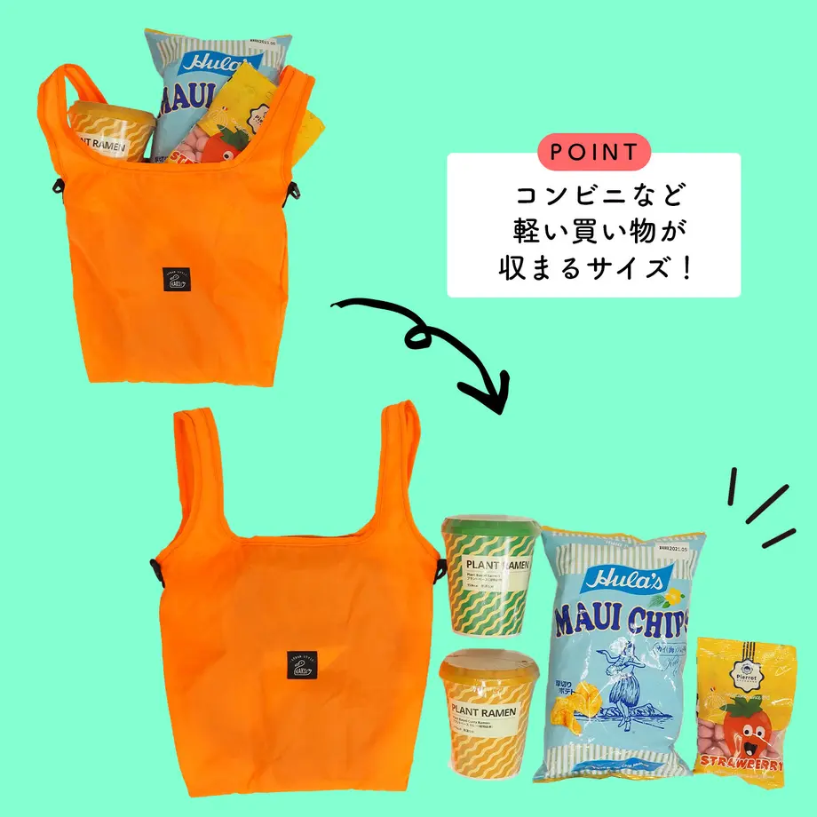 616550caf77c7637ea5b7b1e