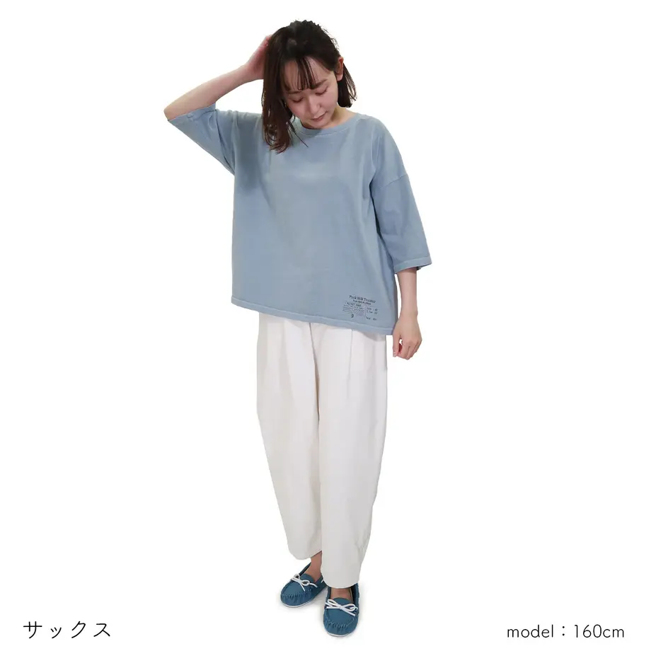 60e65b263c394d2b2758cc69