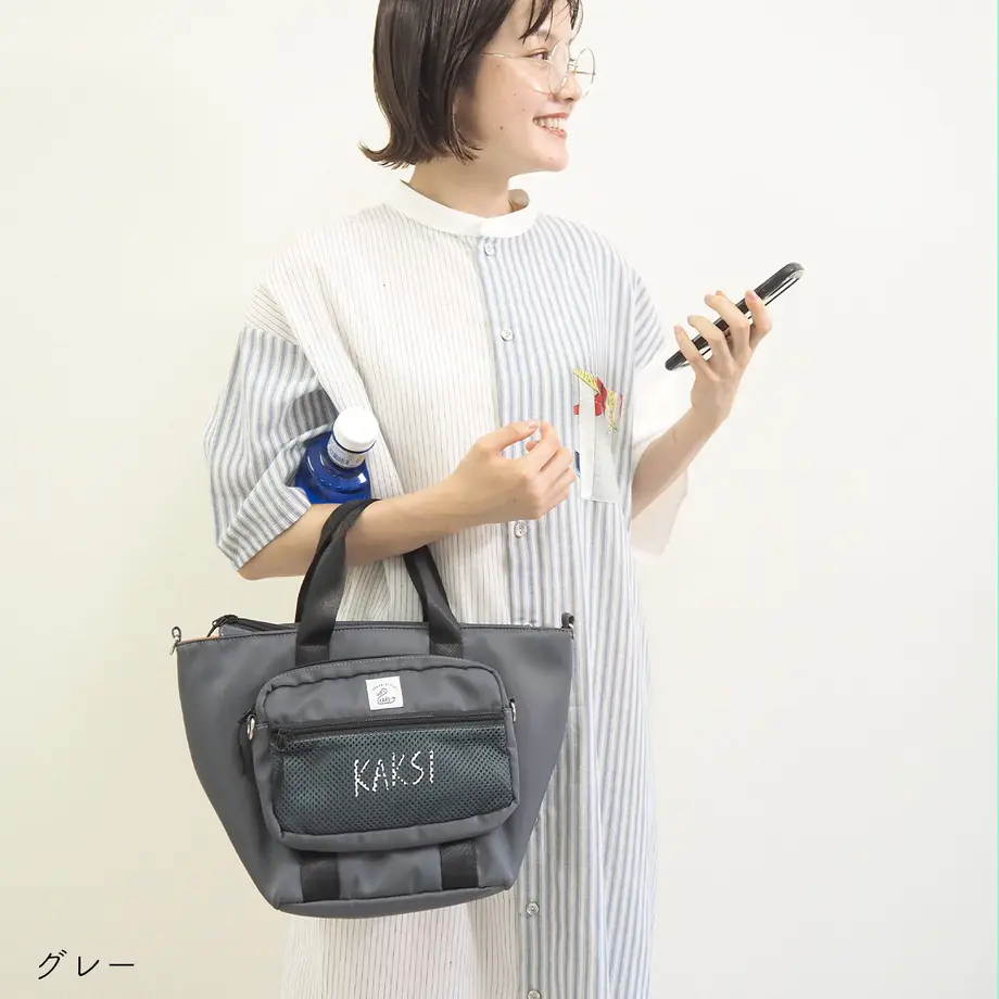 616550caf77c7637ea5b7b23