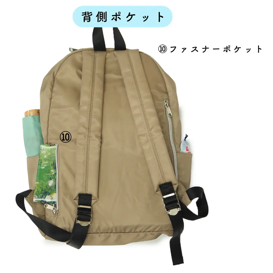 616550cbf77c7637ea5b7b30