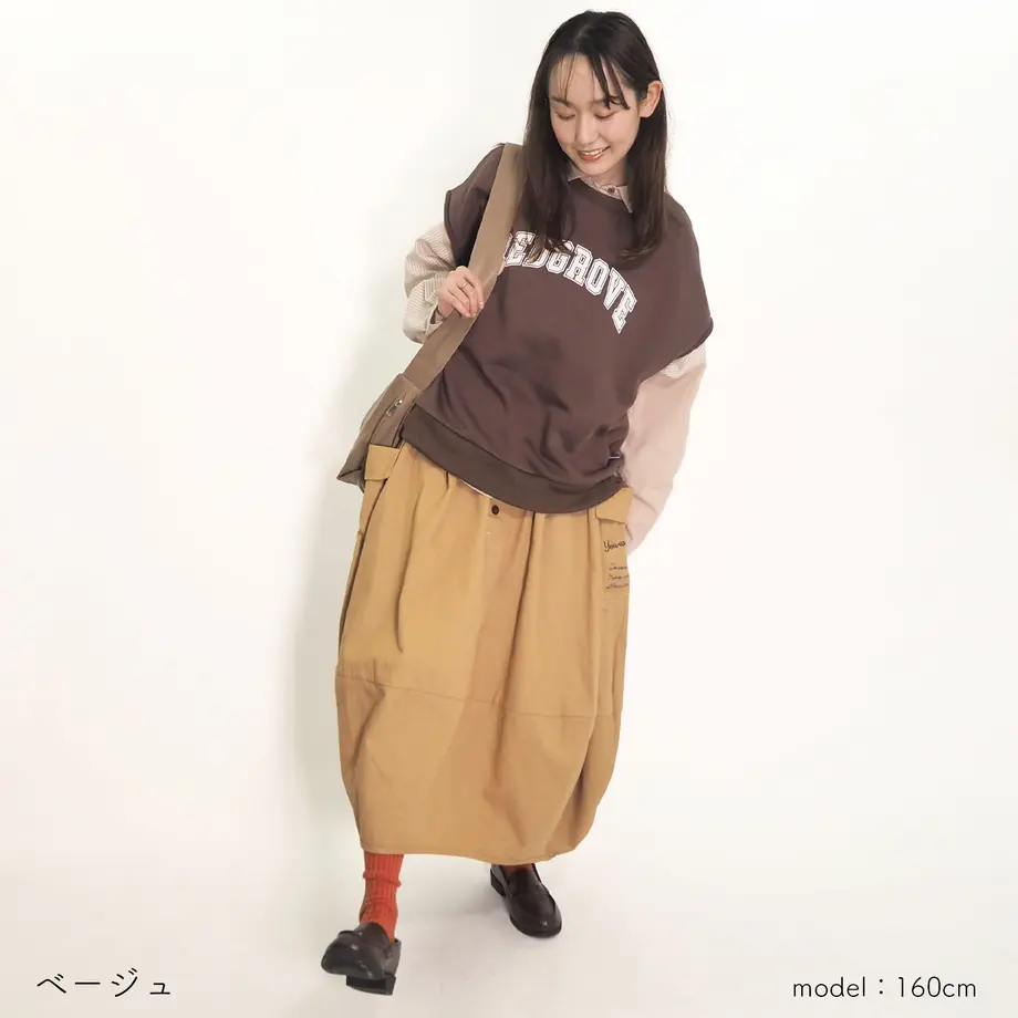 630ef80e7e6f350001b67cd3