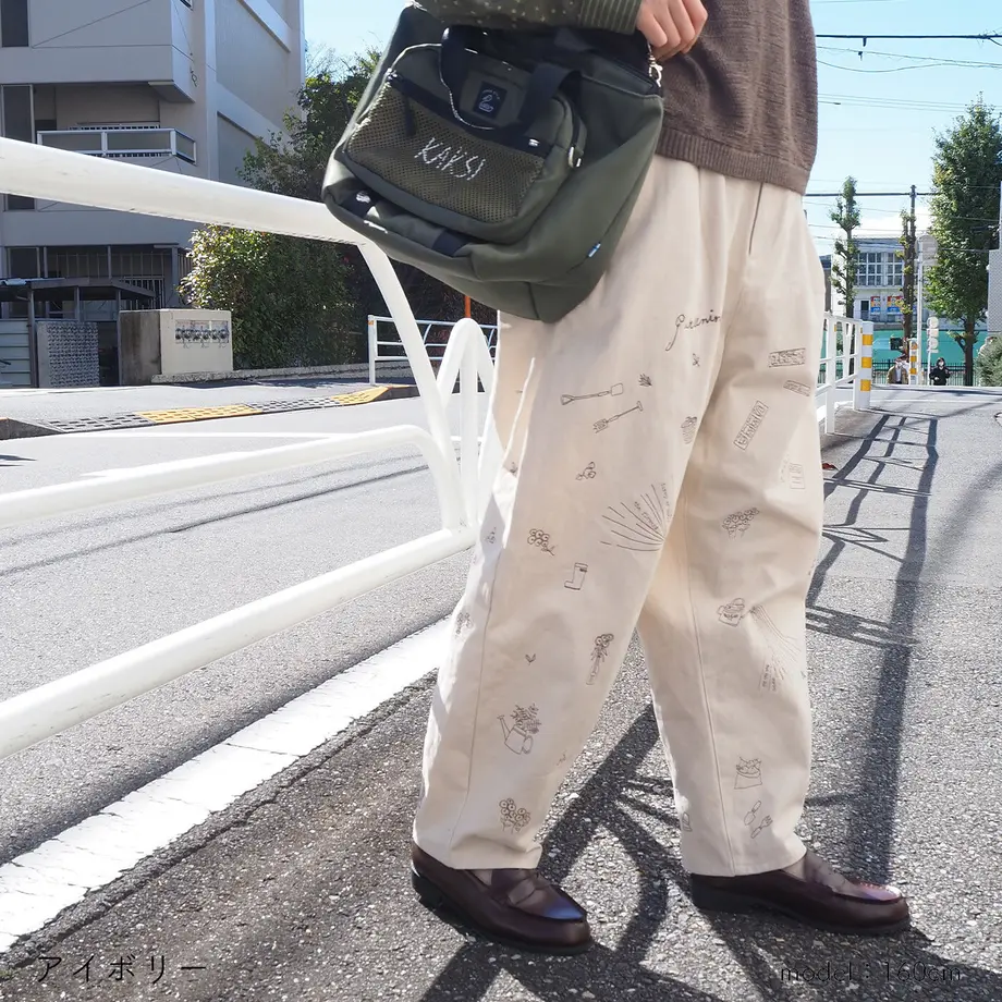 615e5cc9e406b87319f6e713