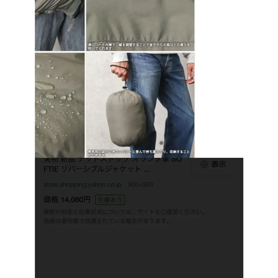 63b6646a10908969e13fa724
