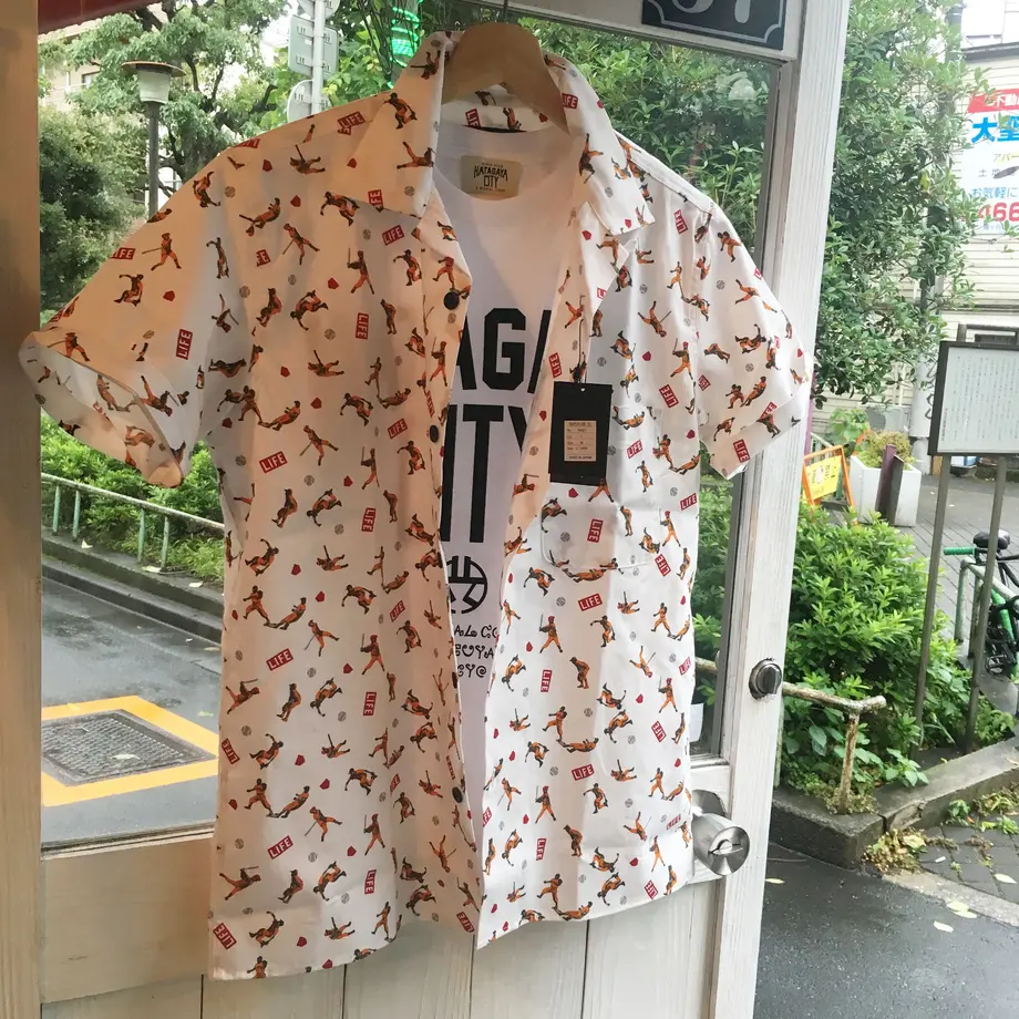 5b237917122a7d1870002acb