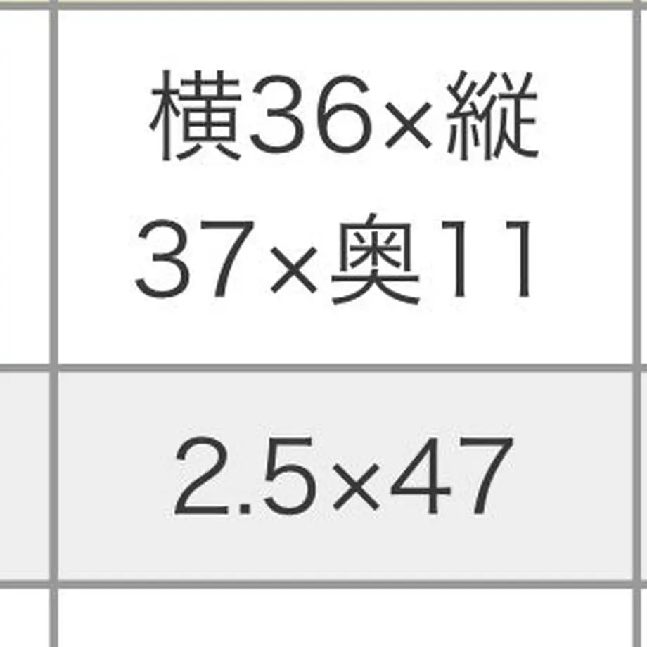 5f4f60858b9c625ba124deab