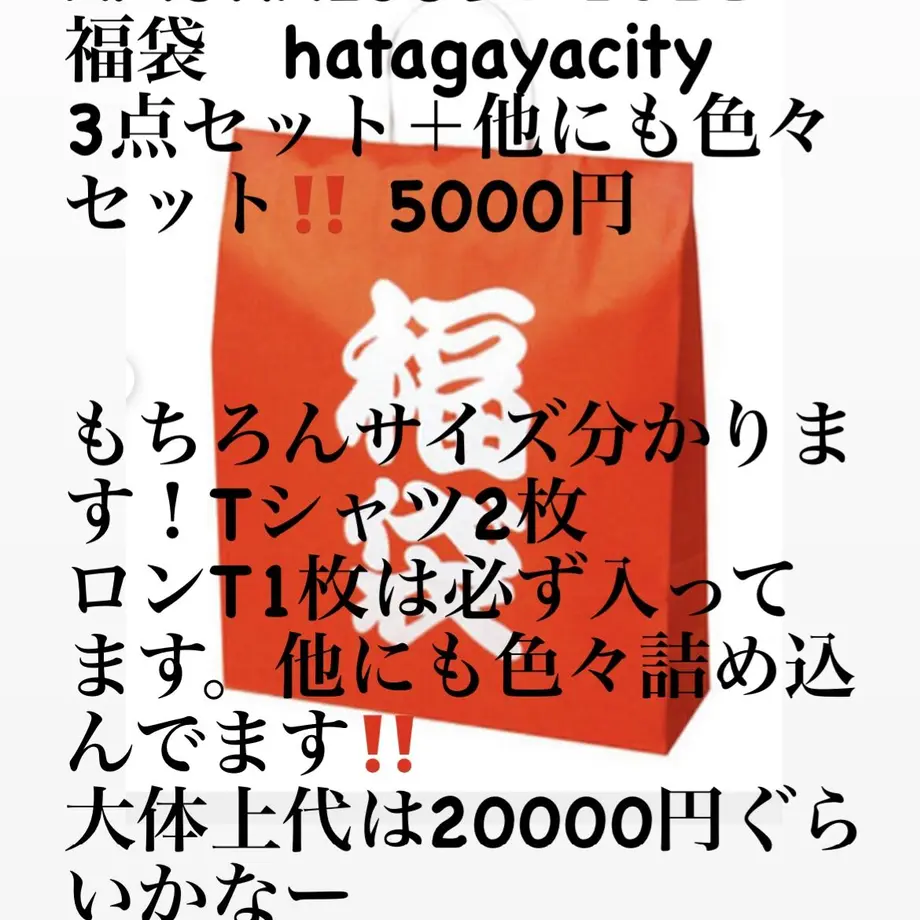 5feb482772eb467d556d8ee3