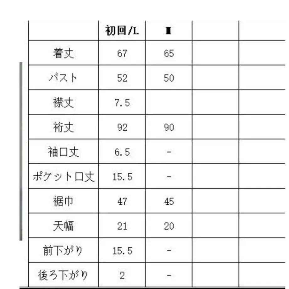 61443f1e306ad33f94cb789f