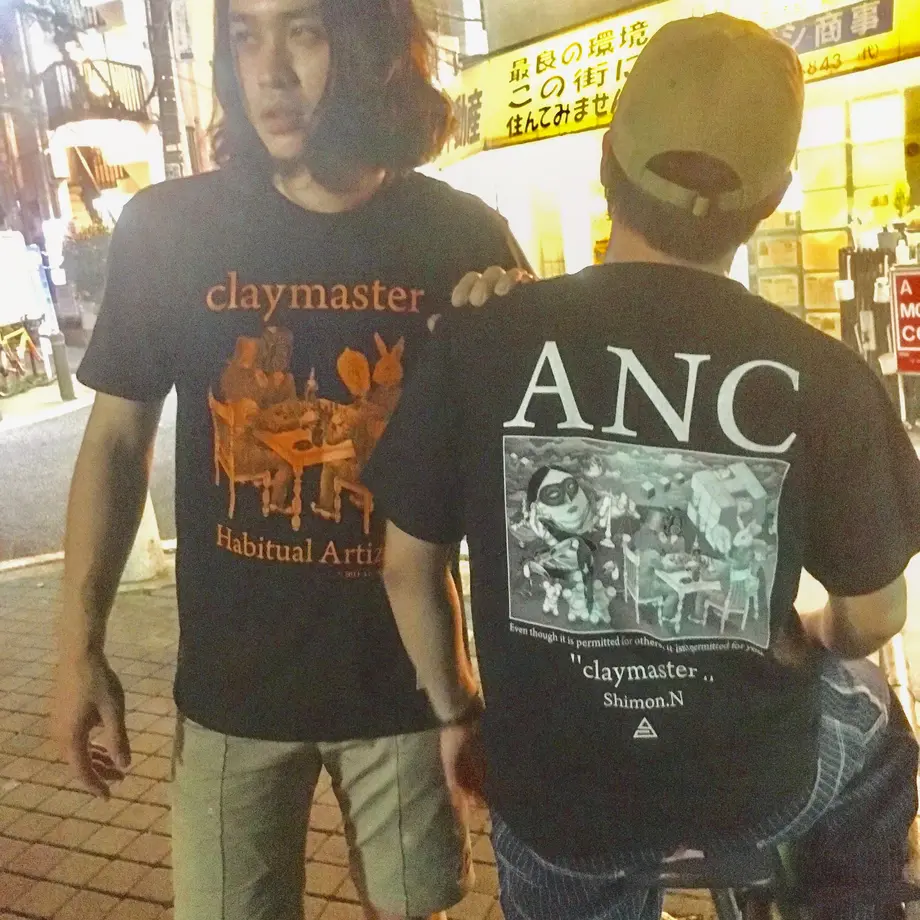 573ad34199c3cd8f9e007d39