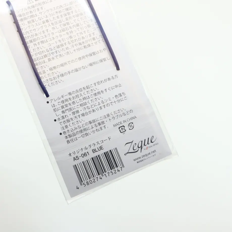 626ba08484ec6e570259251f