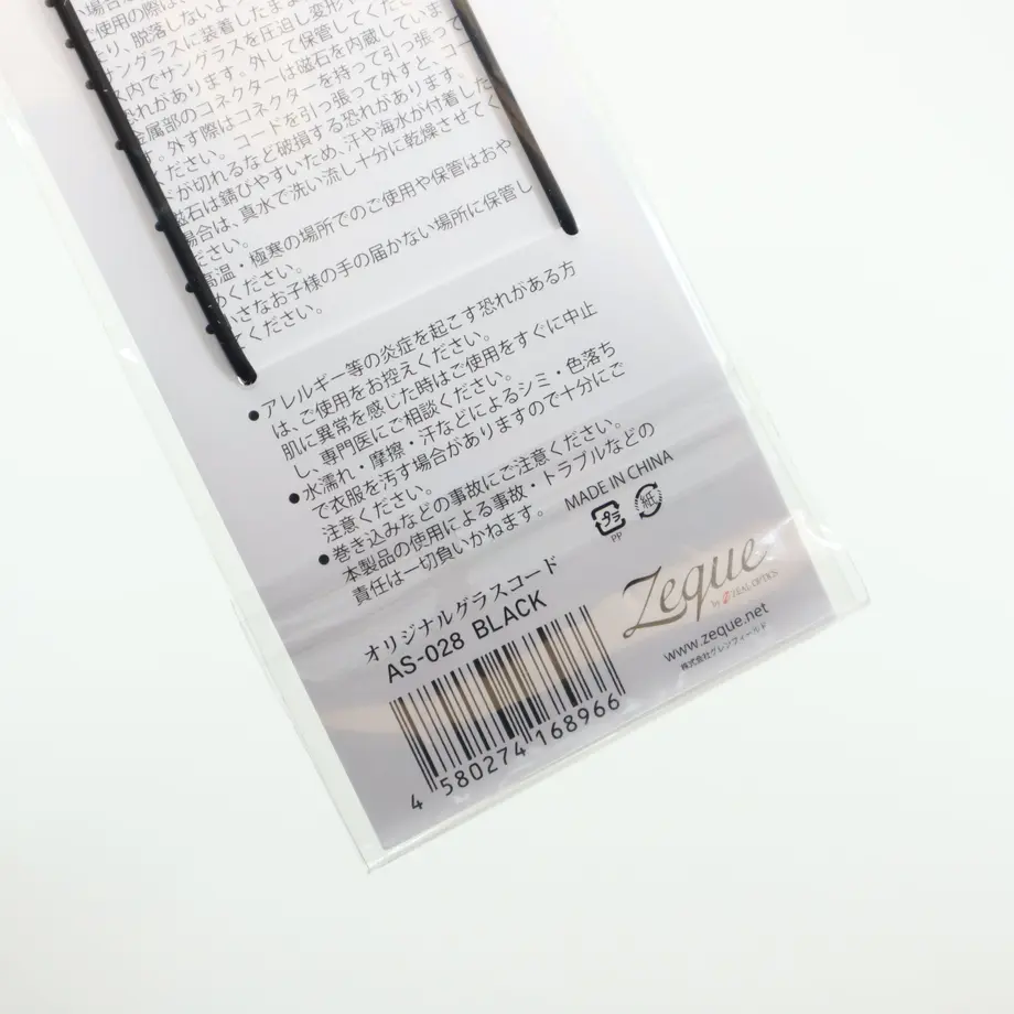 626b9d3607e163254cee1e91
