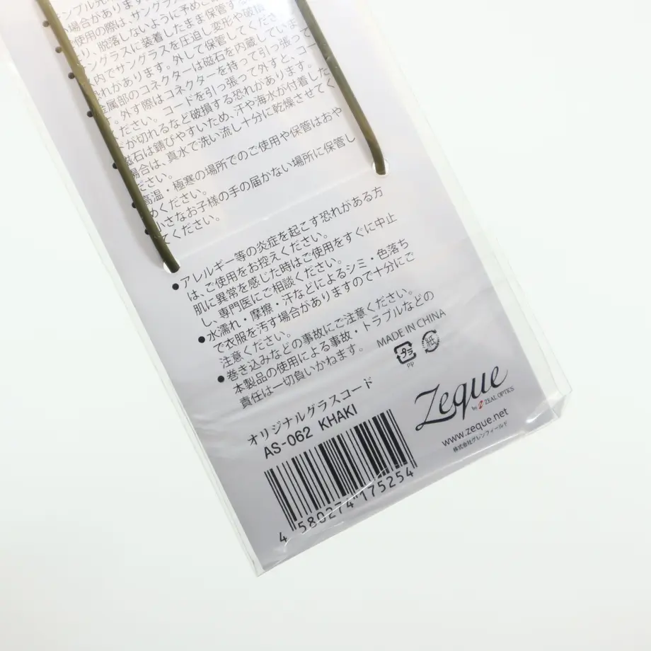 626b9ff7e3bbd1386a9830a4