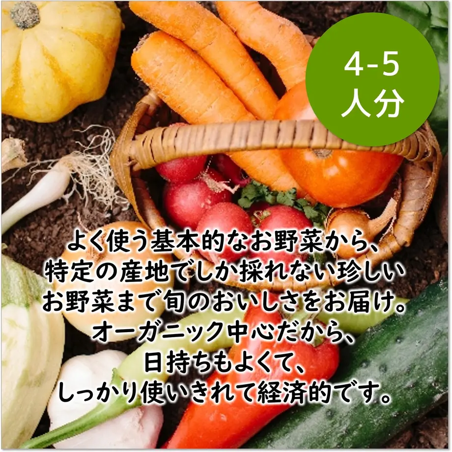 5820192700d33172de001026